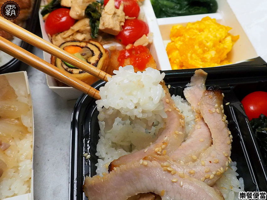 樂餐手作便當有家常味，台中新開幕便當，雙主菜便當百元有找～