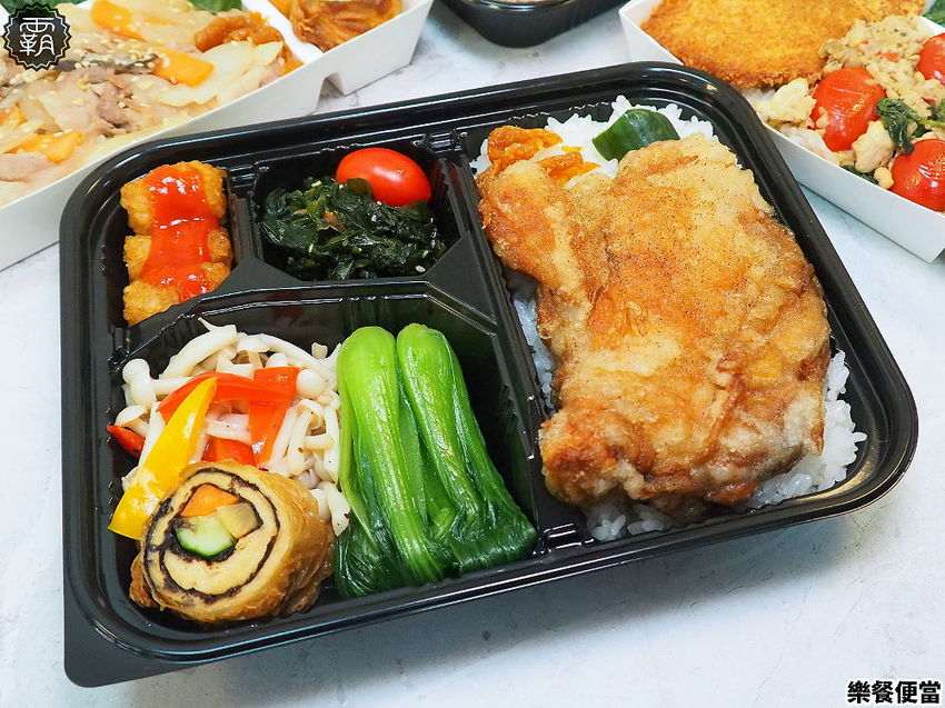 樂餐手作便當有家常味，台中新開幕便當，雙主菜便當百元有找～