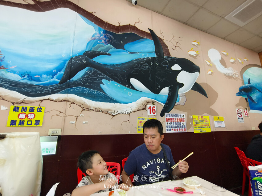 屏東。恆春》後壁湖邱家生魚片。遊墾丁必插旗的百元生魚片