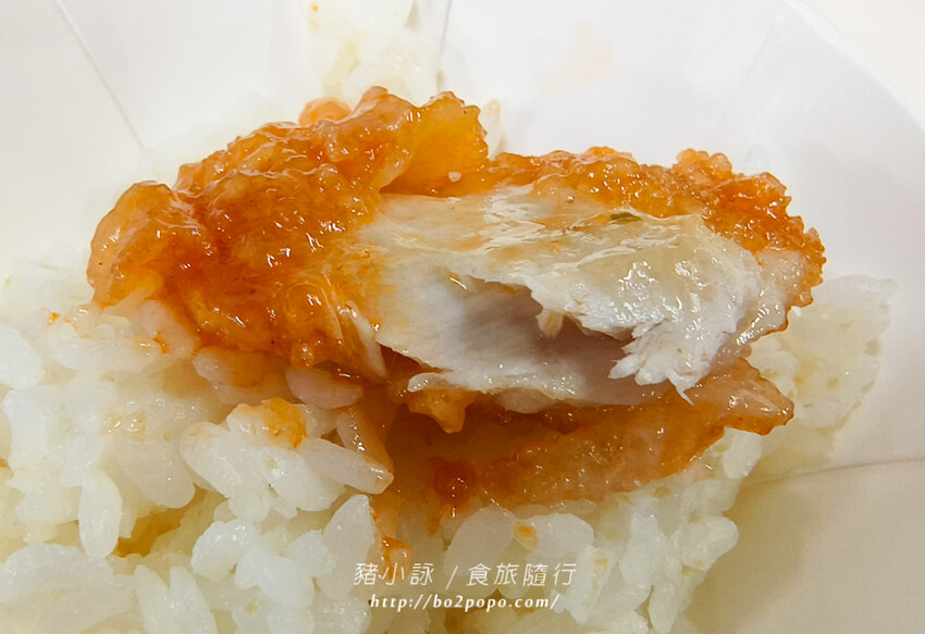 屏東。恆春》後壁湖邱家生魚片。遊墾丁必插旗的百元生魚片