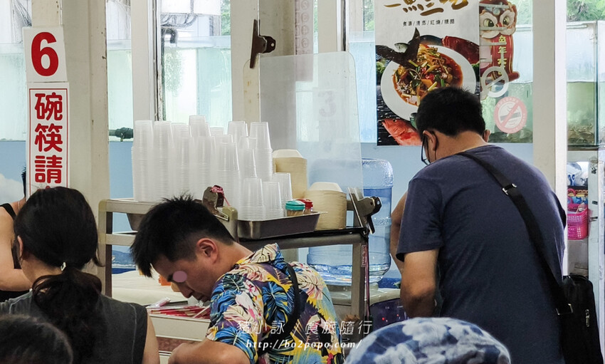 屏東。恆春》後壁湖邱家生魚片。遊墾丁必插旗的百元生魚片