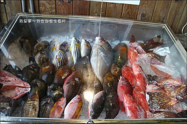 邱家生魚片03.jpg