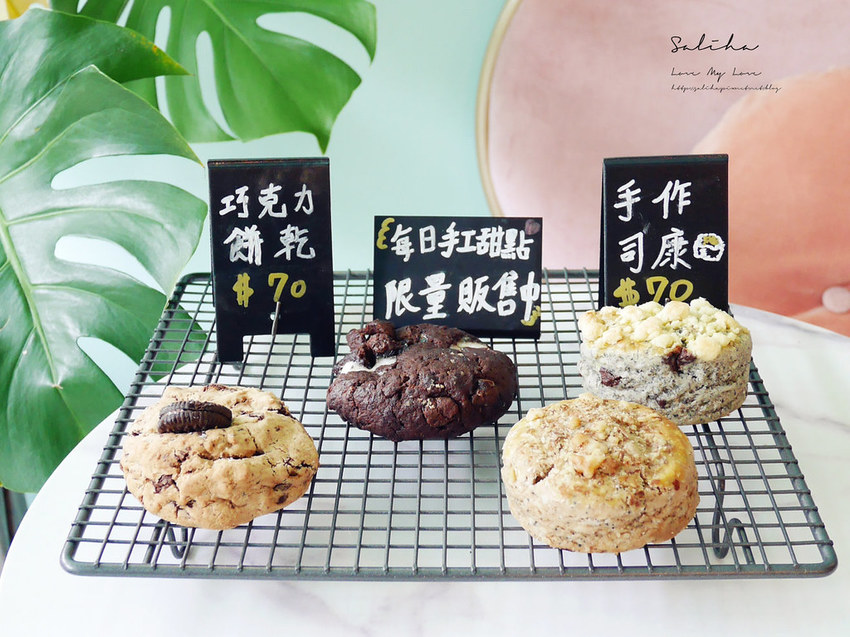 台北士林站附近不限時咖啡廳下午茶推薦T.ME Cafe夢幻ig必拍飲料網美風 (1)