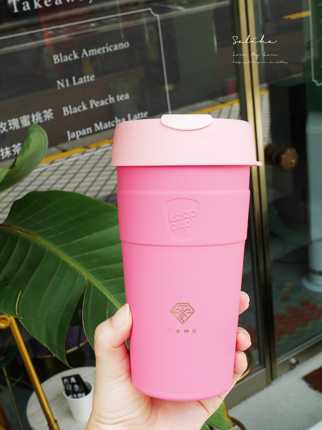 台北士林站劍潭站附近超美韓風網美風必拍粉嫩咖啡廳下午茶T.ME Cafe外帶杯 (1)
