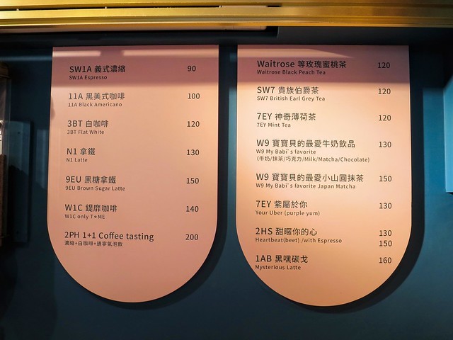 2020-08-18-15-09-59-108