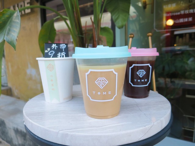 2020-08-18-14-58-15-792