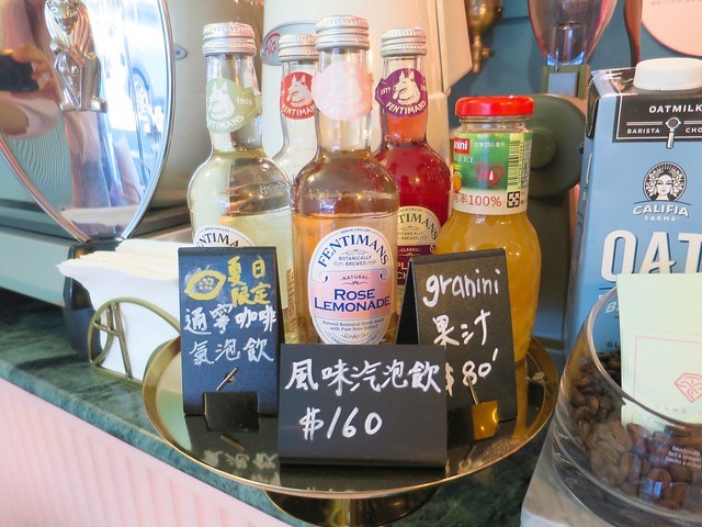 2020-08-18-15-09-19-616