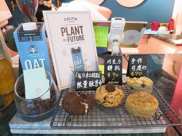 2020-08-18-15-09-07-372