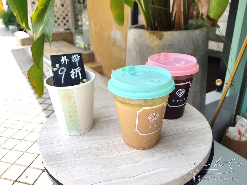 T.ME Café (8).jpg T.ME Café (8).jpg