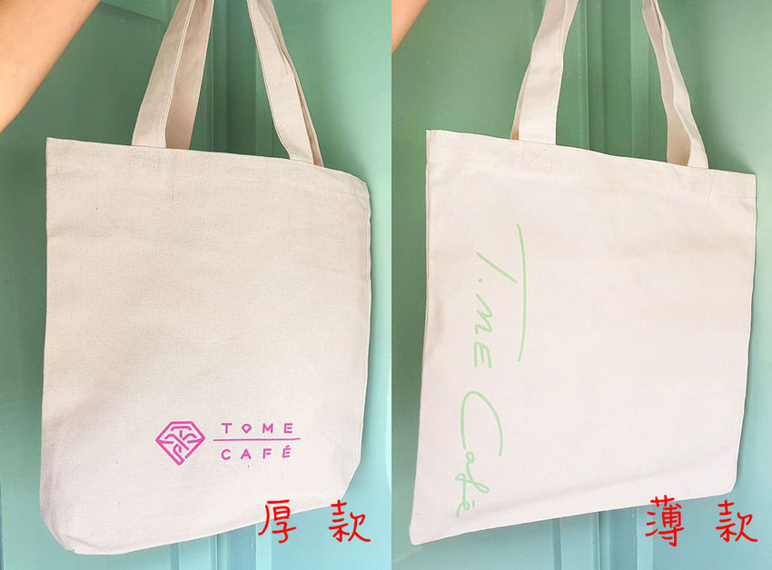 T.ME Café (24).jpg T.ME Café (24).jpg