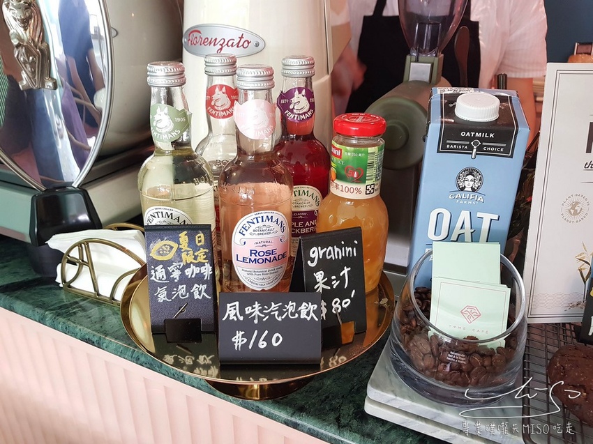 T.ME Café (3).jpg T.ME Café (3).jpg