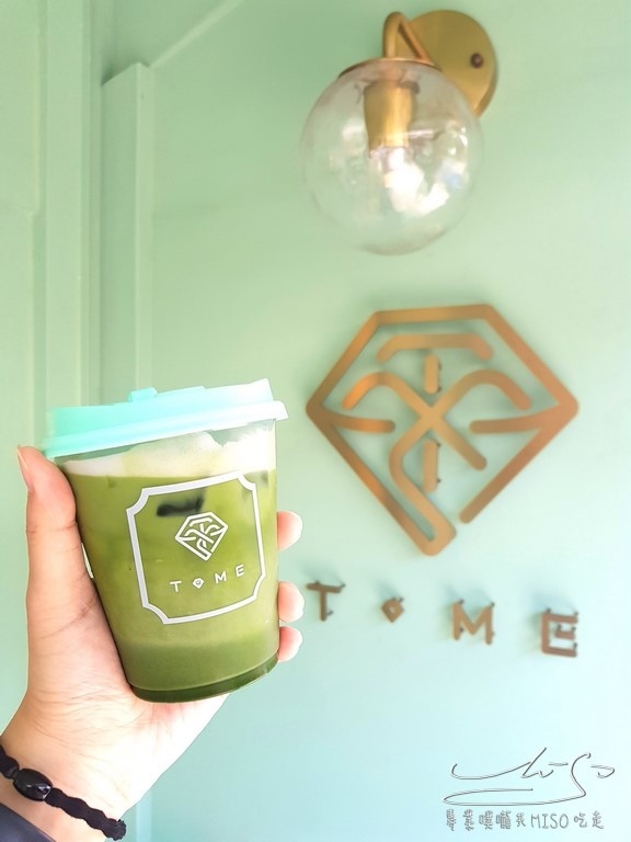 T.ME Café (30).jpg T.ME Café (30).jpg