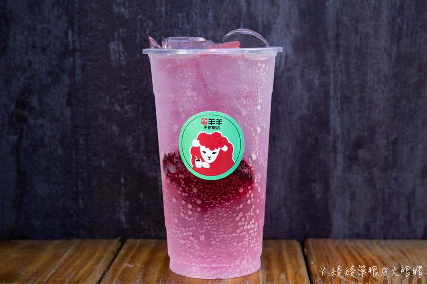 新竹飲料外送推薦囍羊羊手作茶坊|就是要讓你猜不出賣什麼的飲料店!主打料多、喝超飽