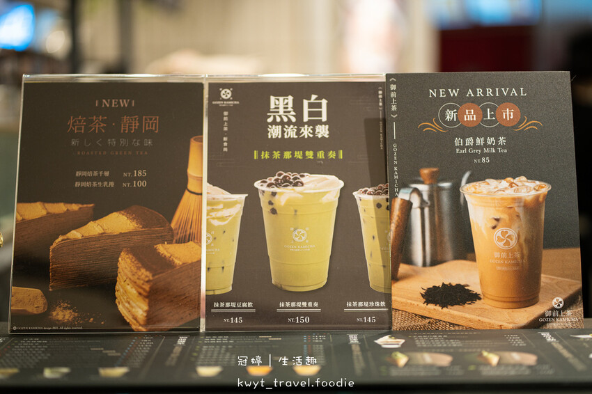 台中七期美食景點一日遊-國家歌劇院-新光三越-夏綠地公園-秋紅谷公園-8.jpg 台中七期美食景點一日遊-國家歌劇院-新光三越-夏綠地公園-秋紅谷公園-8.jpg