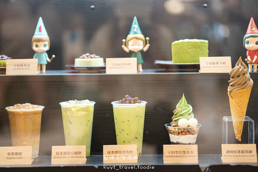 台中七期美食景點一日遊-國家歌劇院-新光三越-夏綠地公園-秋紅谷公園-7.jpg 台中七期美食景點一日遊-國家歌劇院-新光三越-夏綠地公園-秋紅谷公園-7.jpg