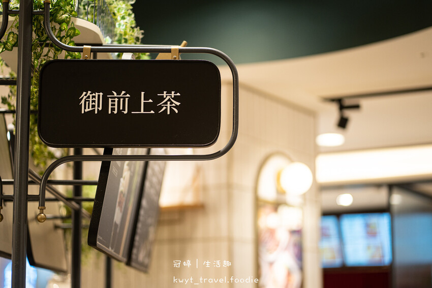 台中七期美食景點一日遊-國家歌劇院-新光三越-夏綠地公園-秋紅谷公園-9.jpg 台中七期美食景點一日遊-國家歌劇院-新光三越-夏綠地公園-秋紅谷公園-9.jpg