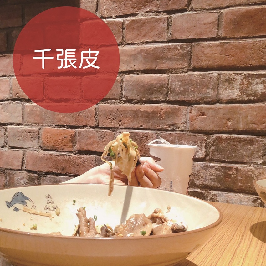 【牛哞王推美食】 滷水堂｜陪我渡過炎炎夏日的極品涼滷味，口味清爽又涮嘴，一口接著一口停不了啦！！