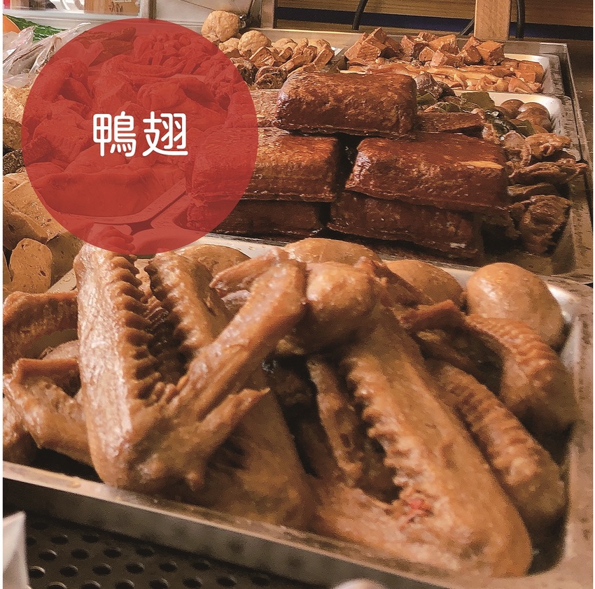 【牛哞王推美食】 滷水堂｜陪我渡過炎炎夏日的極品涼滷味，口味清爽又涮嘴，一口接著一口停不了啦！！