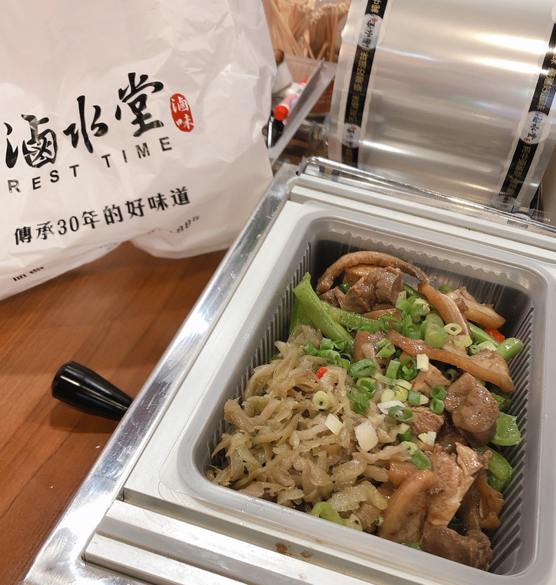 【牛哞王推美食】 滷水堂｜陪我渡過炎炎夏日的極品涼滷味，口味清爽又涮嘴，一口接著一口停不了啦！！