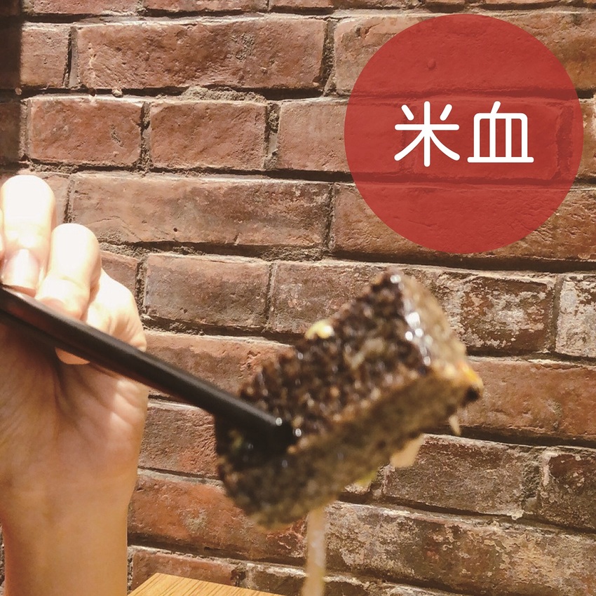 【牛哞王推美食】 滷水堂｜陪我渡過炎炎夏日的極品涼滷味，口味清爽又涮嘴，一口接著一口停不了啦！！