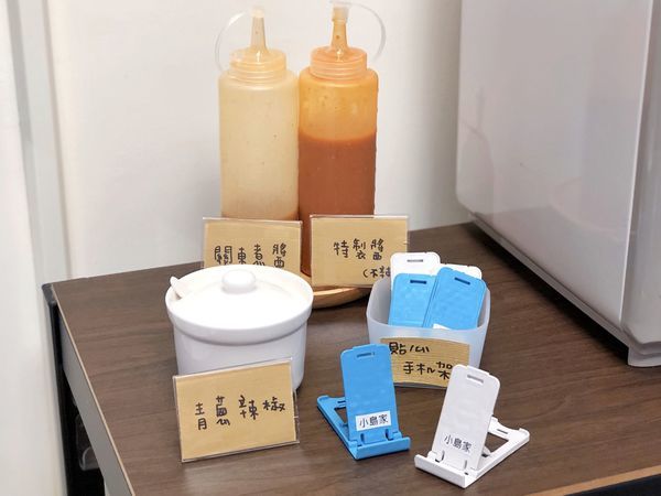 相片 2020-3-27 下午8 08 24