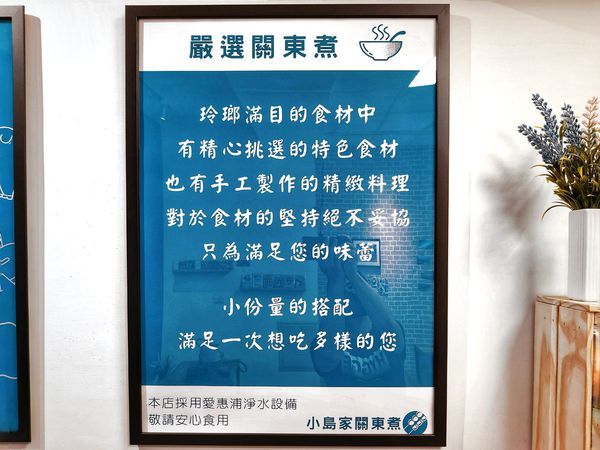 2020-04-08-23-56-55-01 (1)