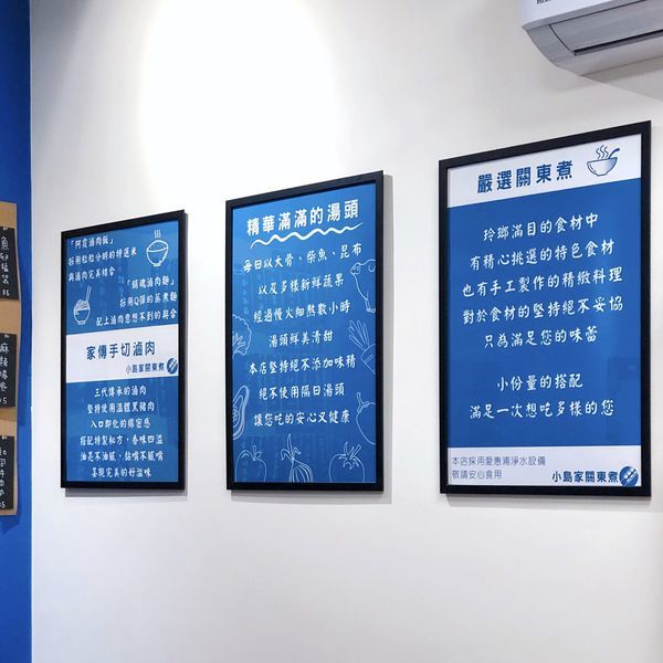 相片 2020-3-27 下午8 13 05