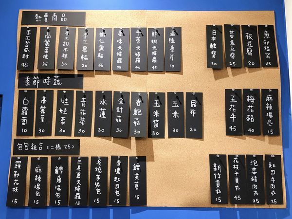 相片 2020-3-27 下午8 15 37