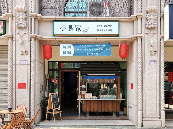 相片 2020-3-27 下午8 08 55