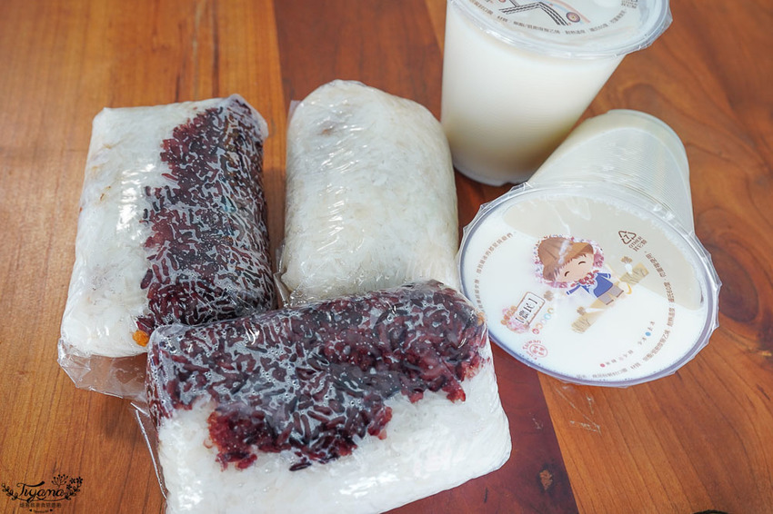 澎湖住宿|藍海會館:新開幕海景澎湖民宿推薦,附早餐、機場馬公漁港接送服務 @緹雅瑪 美食旅遊趣