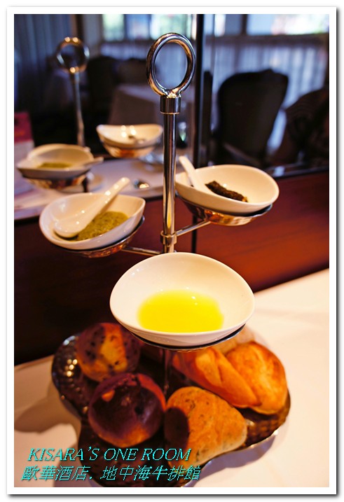 地中海牛排館(歐華酒店):美味在於熟成──歐華酒店地中海牛排館 地中海牛排館(歐華酒店):美味在於熟成──歐華酒店地中海牛排館