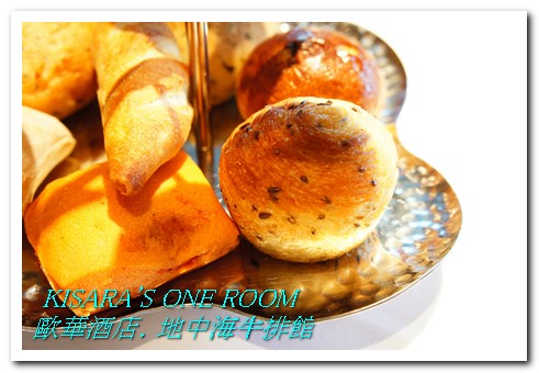 地中海牛排館(歐華酒店):美味在於熟成──歐華酒店地中海牛排館 地中海牛排館(歐華酒店):美味在於熟成──歐華酒店地中海牛排館