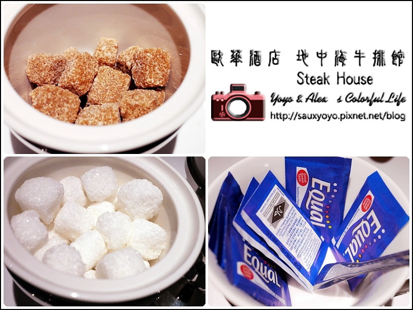 【台北】 歐華酒店 地中海牛排館 ~ 熟成牛排初體驗 黑腳谷乾式熟成21天肋眼牛排