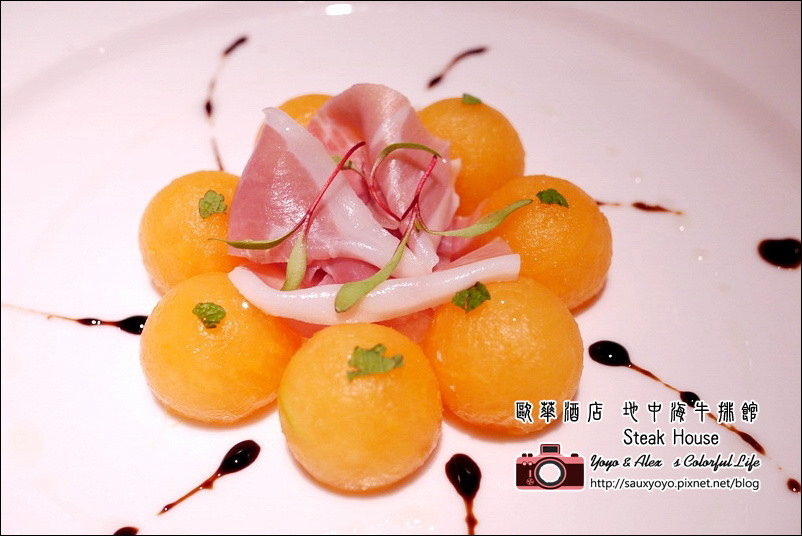 【台北】 歐華酒店 地中海牛排館 ~ 熟成牛排初體驗 黑腳谷乾式熟成21天肋眼牛排