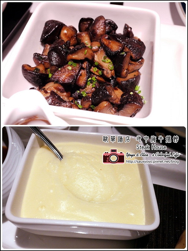 【台北】 歐華酒店 地中海牛排館 ~ 熟成牛排初體驗 黑腳谷乾式熟成21天肋眼牛排