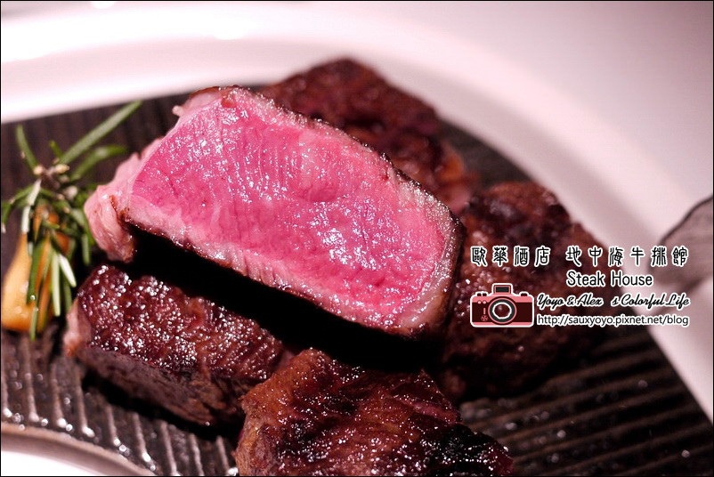 【台北】 歐華酒店 地中海牛排館 ~ 熟成牛排初體驗 黑腳谷乾式熟成21天肋眼牛排