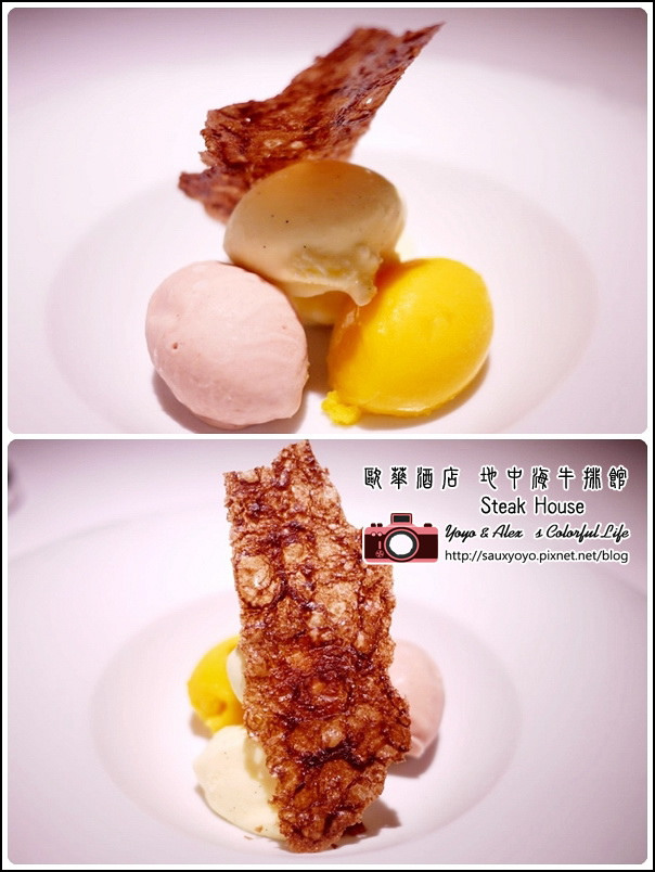 【台北】 歐華酒店 地中海牛排館 ~ 熟成牛排初體驗 黑腳谷乾式熟成21天肋眼牛排