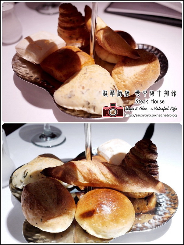 【台北】 歐華酒店 地中海牛排館 ~ 熟成牛排初體驗 黑腳谷乾式熟成21天肋眼牛排