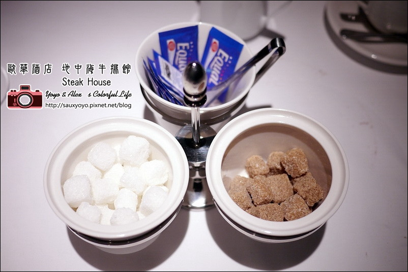 【台北】 歐華酒店 地中海牛排館 ~ 熟成牛排初體驗 黑腳谷乾式熟成21天肋眼牛排