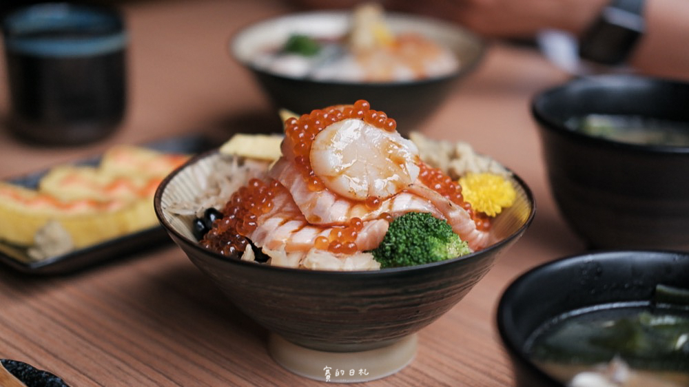 岡崎日本料理 台中日本料理 台中日料 台中生魚片 台中美食推薦 台中西區美食 賽的日札-15.png