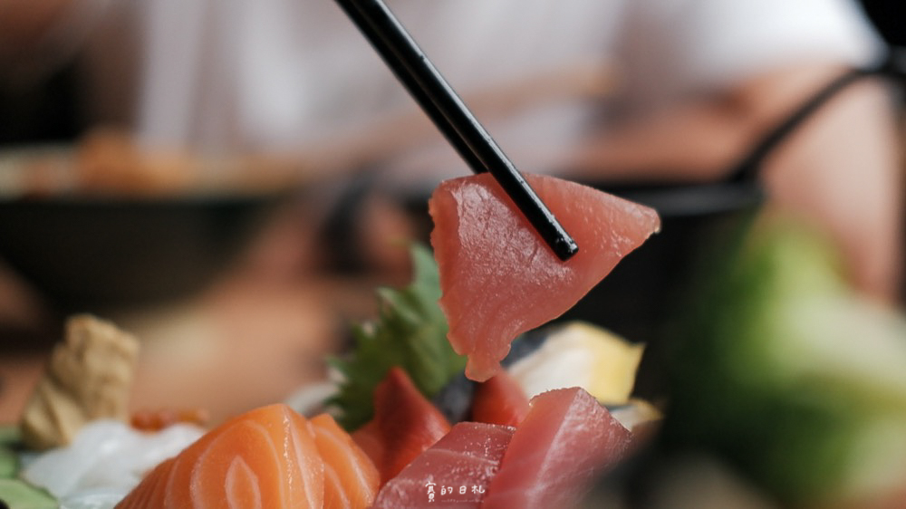 岡崎日本料理 台中日本料理 台中日料 台中生魚片 台中美食推薦 台中西區美食 賽的日札-27.png