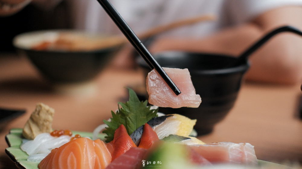 岡崎日本料理 台中日本料理 台中日料 台中生魚片 台中美食推薦 台中西區美食 賽的日札-26.png