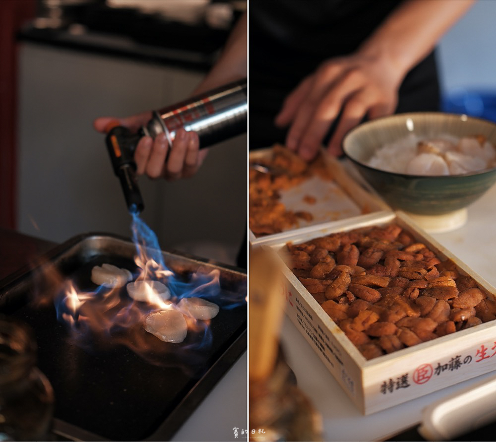 岡崎日本料理 台中日本料理 台中日料 台中生魚片 台中美食推薦 台中西區美食 賽的日札-30.png