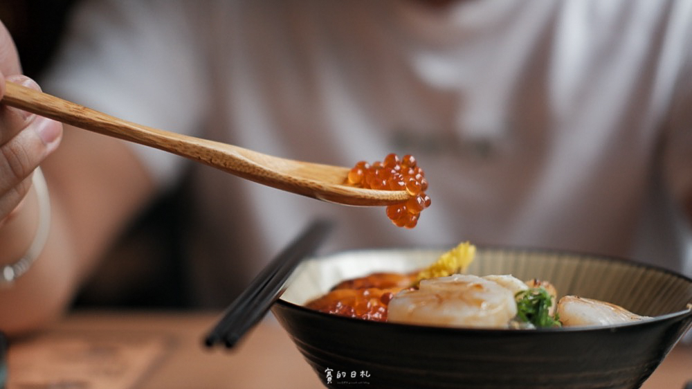 岡崎日本料理 台中日本料理 台中日料 台中生魚片 台中美食推薦 台中西區美食 賽的日札-25.png
