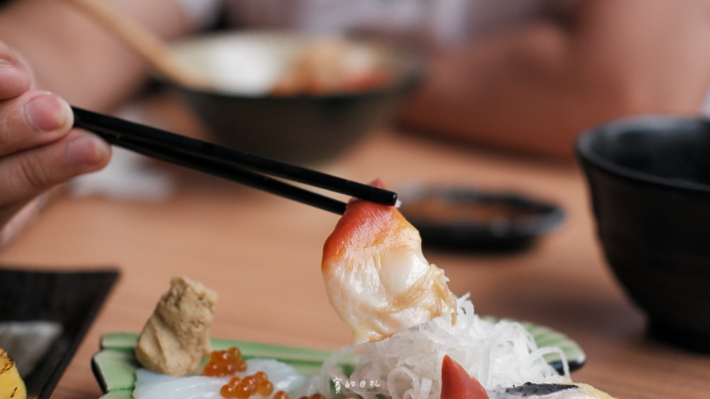 岡崎日本料理 台中日本料理 台中日料 台中生魚片 台中美食推薦 台中西區美食 賽的日札-29.png