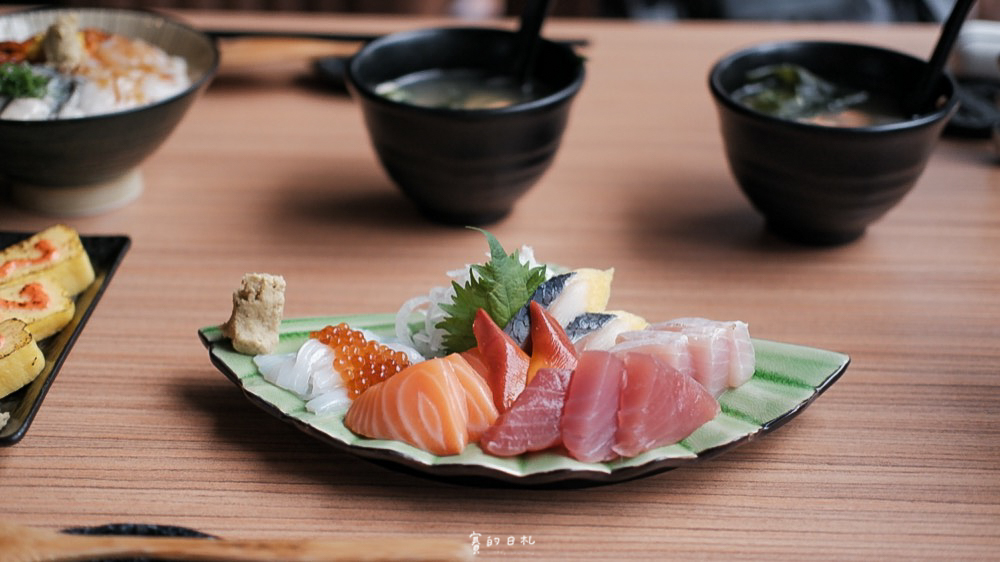 岡崎日本料理 台中日本料理 台中日料 台中生魚片 台中美食推薦 台中西區美食 賽的日札-21.png