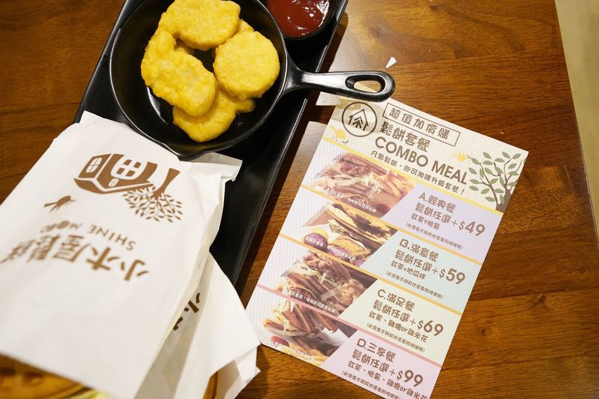 _DSC0954.JPG _DSC0954.JPG