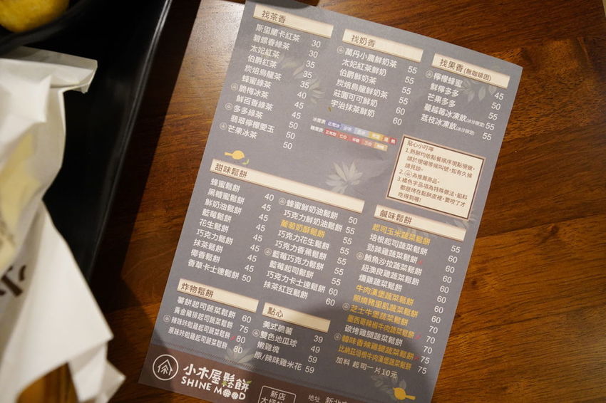 _DSC0956.JPG _DSC0956.JPG