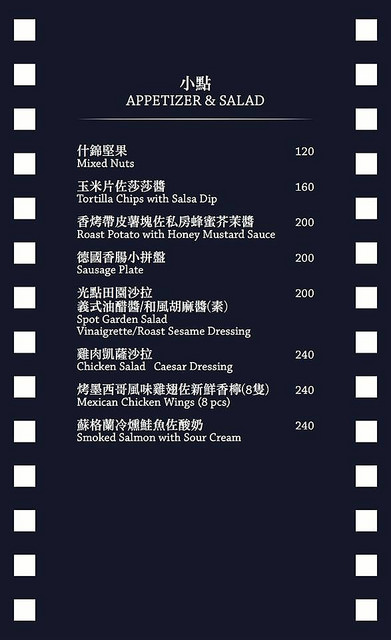 16195180_1218705028217555_353555554415895315_n