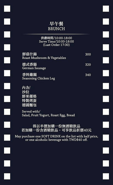 16195287_1218704521550939_2490342980201862416_n